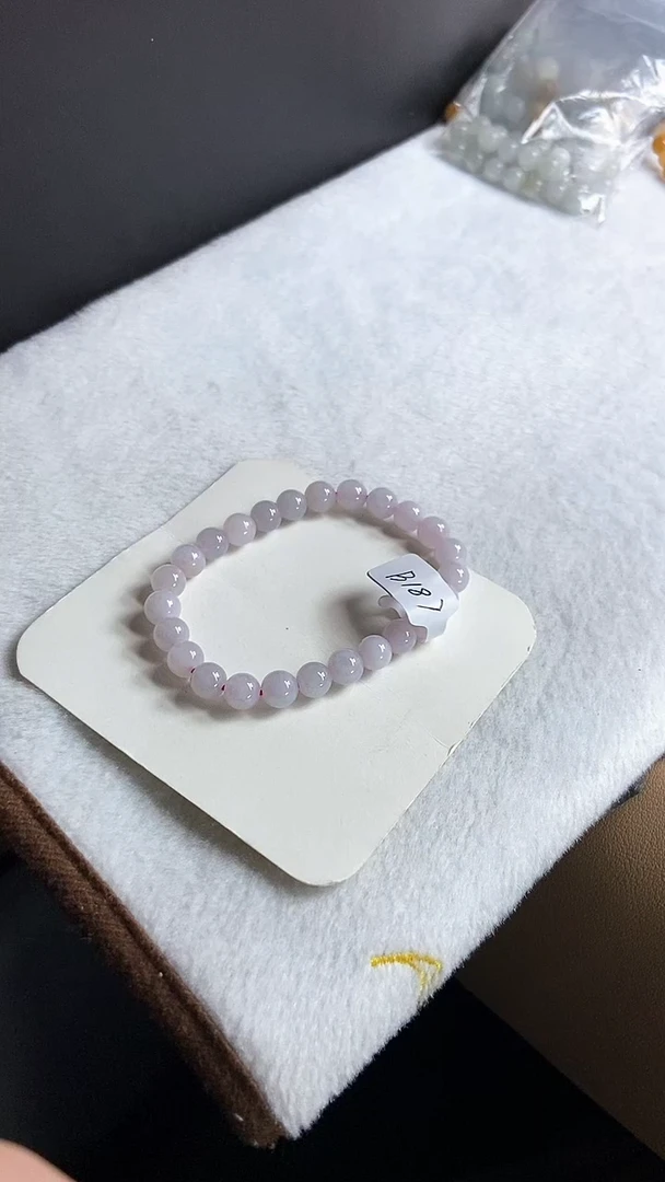 【闪购商品】翡翠手链未镶嵌翡翠珠子B187