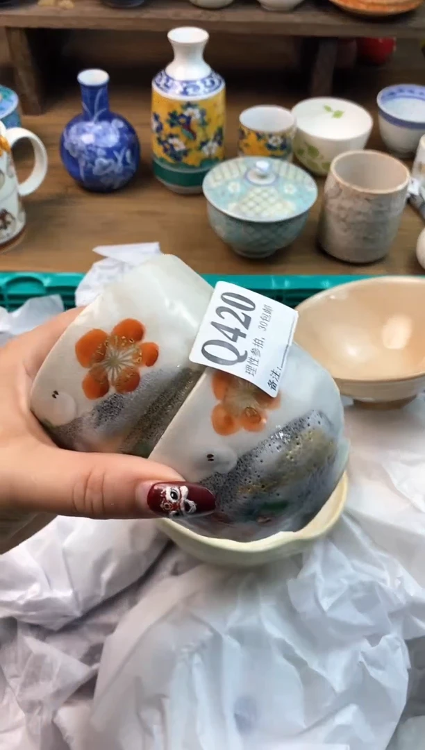 【闪购商品】瓷片[○･｀Д´･ ○]