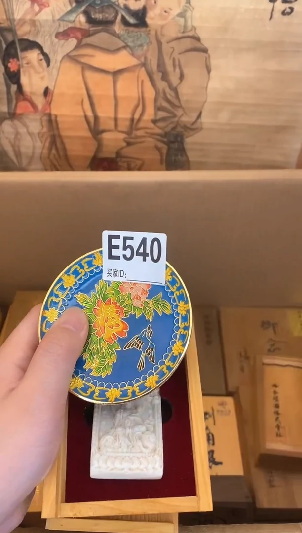 琉璃手工艺品E540琉璃手工艺品瓷器手串多样性发一