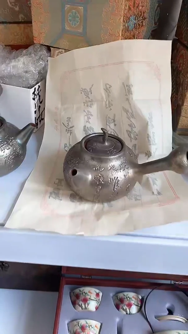 瓷片陶瓷茶器福利