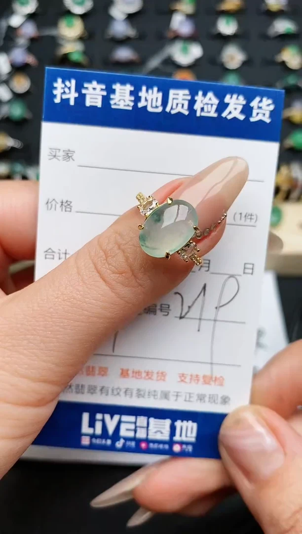 【闪购商品】翡翠戒指银S925镶嵌............