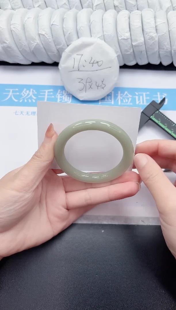 未镶嵌手镯石英质玉73-52.7DY