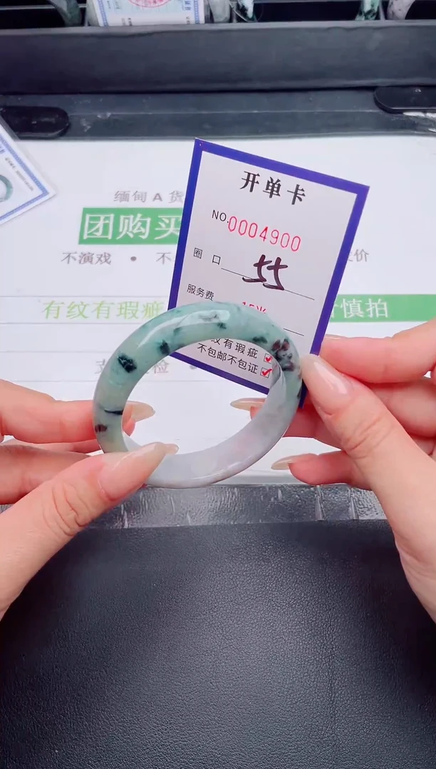 未镶嵌手镯翡翠翡翠手镯未镶嵌