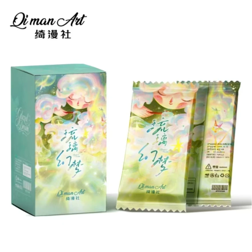【浮浮】绮漫社 琉璃幻梦 艺术卡牌正版收藏卡牌 默认代拆