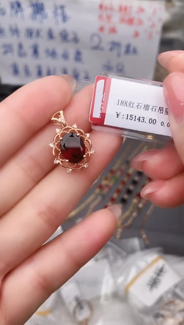 颈饰18K金镶嵌石榴石--专柜--