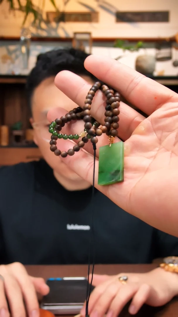 颈饰18K金镶嵌和田玉18K金碧玉无事牌XE