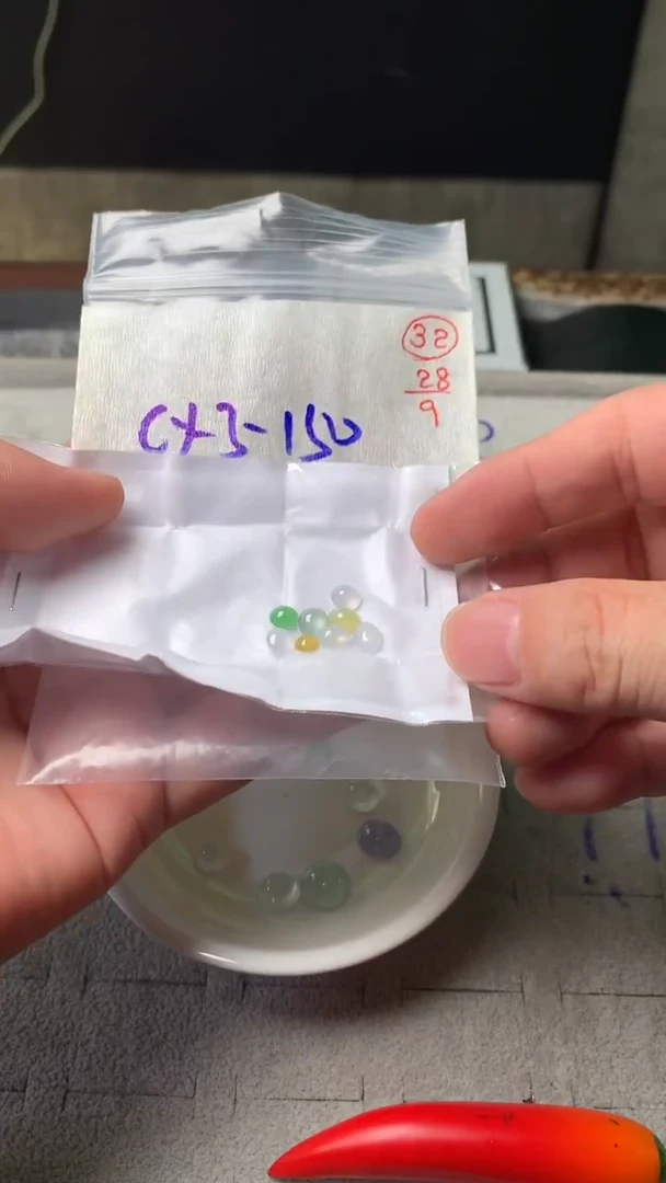 未镶嵌定制翡翠32