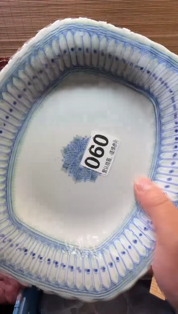 【闪购商品】陶瓷陶瓷陶瓷陶瓷陶瓷