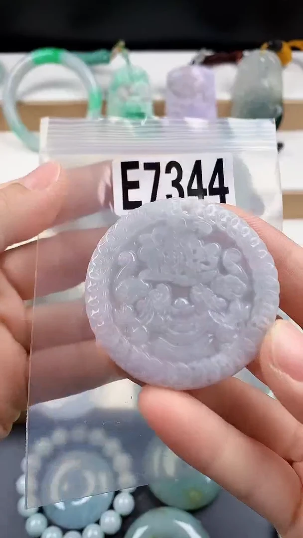 颈饰未镶嵌翡翠天然翡翠吊坠挂件