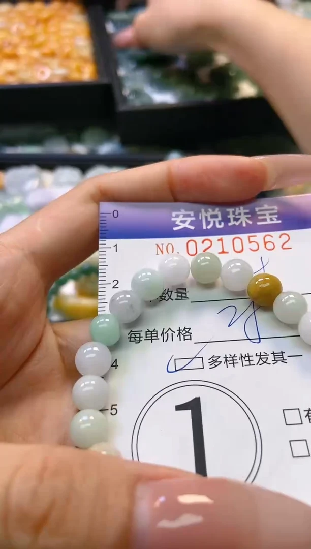 翡翠未镶嵌颈饰闪购0210562多样性发其一