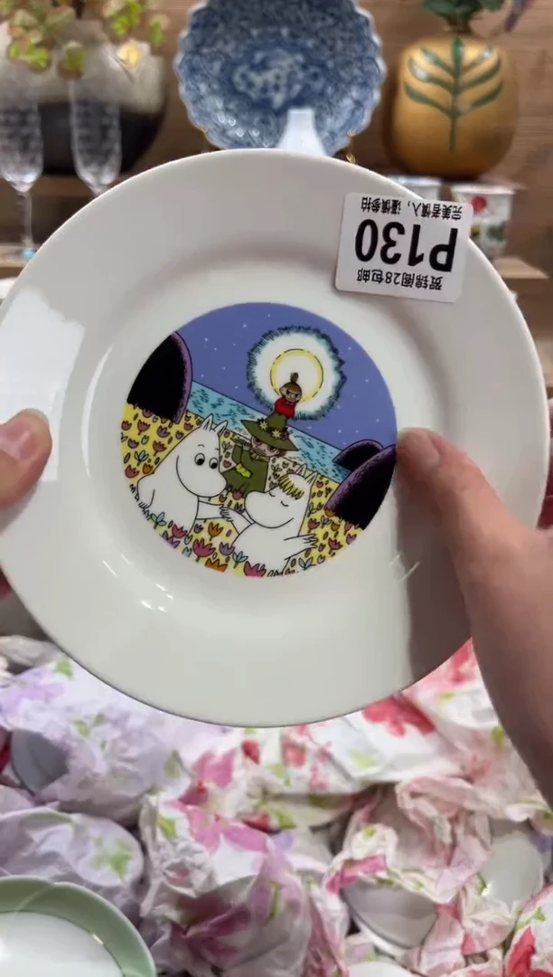 瓷片r****a      P130