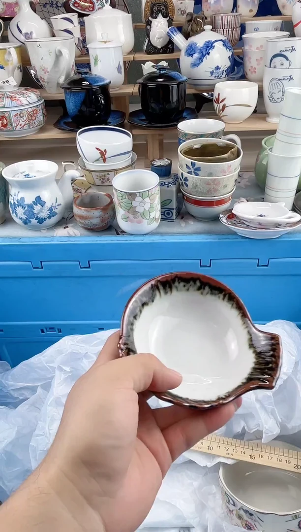 瓷片是**啊409新号开播，一件货品包邮