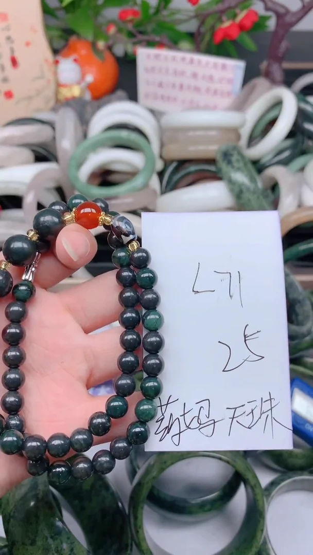 石英质玉手镯未镶嵌L71天珠妈妈链