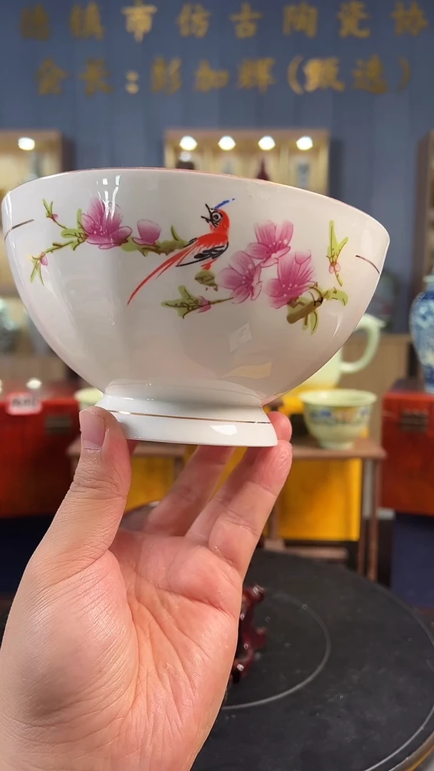 摆件陶景德镇陶瓷瓷器4