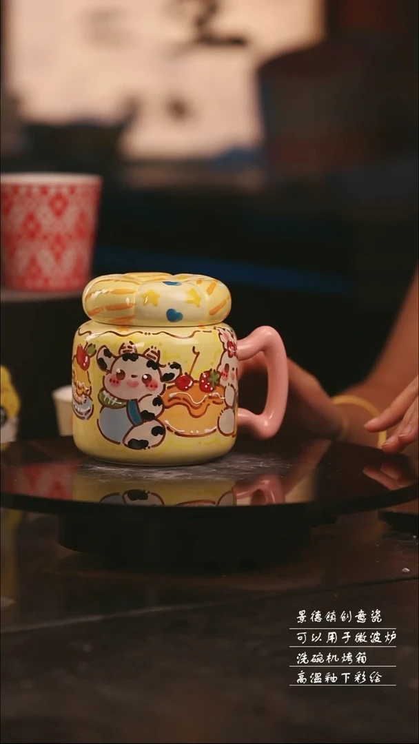 陶瓷景德镇可爱设计师款陶瓷