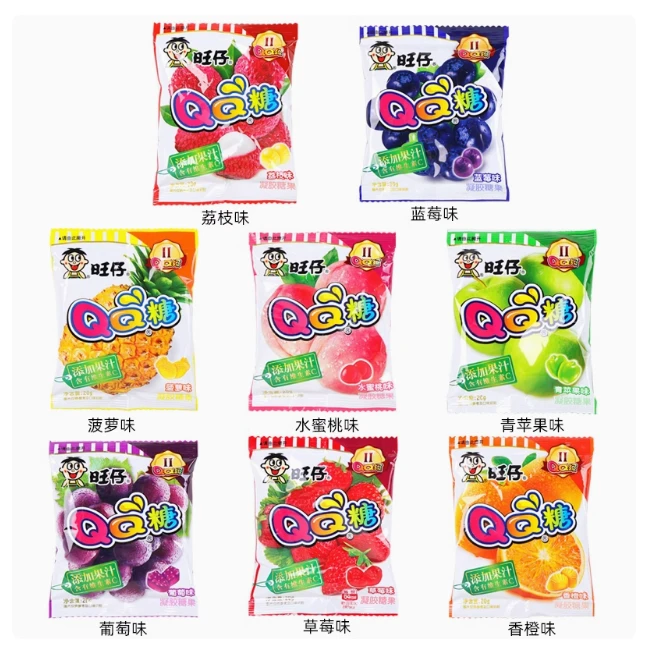 QQ糖果10包汁橡皮软糖葡萄荔枝草莓味儿童休闲解馋怀旧分小零食