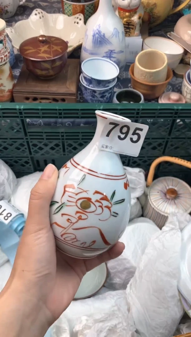 瓷片清*11111111111111