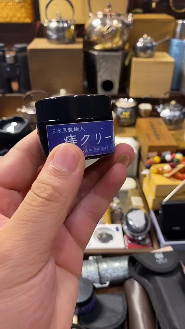 瓷片闪购商品 如图所示