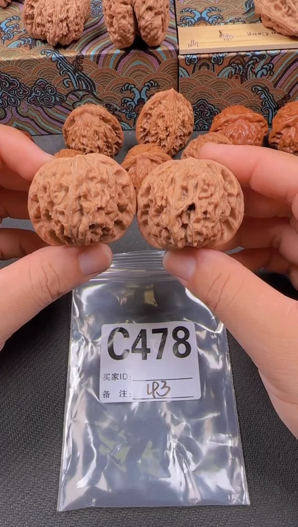 吊坠文玩核桃43磨盘478