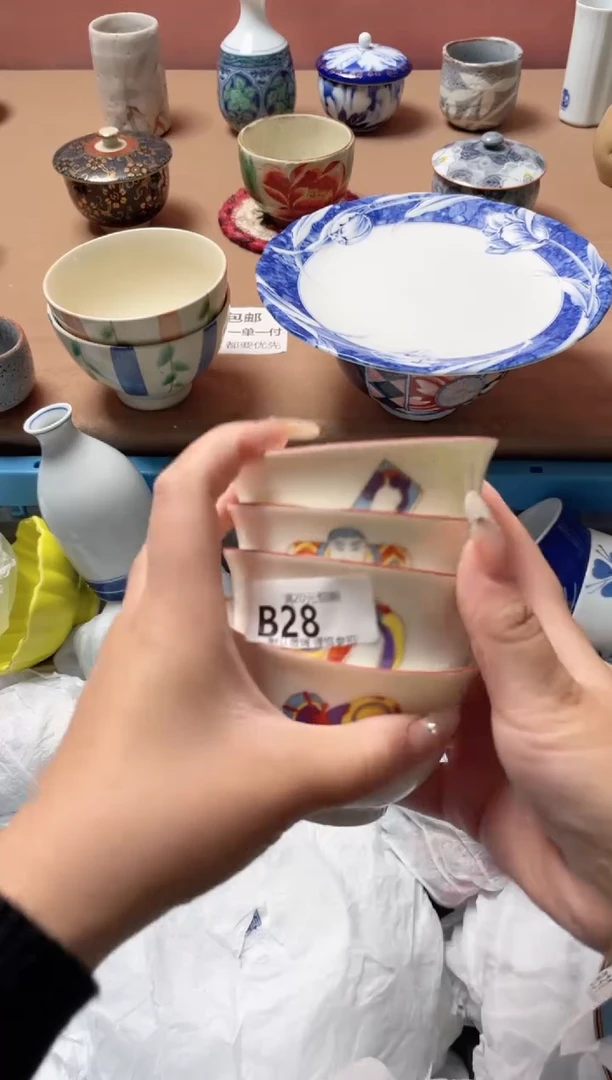 瓷片欧*瓷器瓷器B28