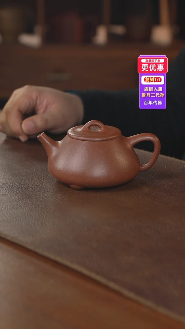 茶壶紫砂紫砂壶紫砂壶