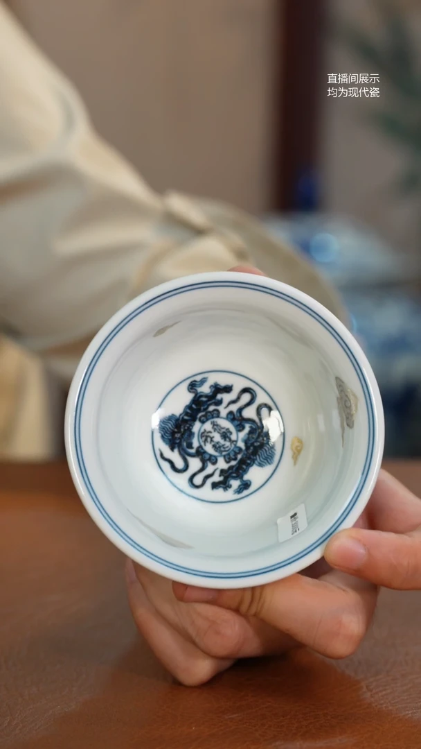 杯子御景青花双狮釉里红