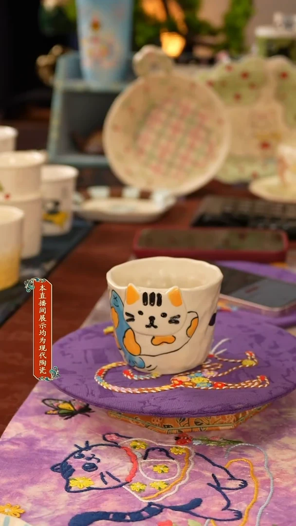 杯子杯子三生有泥景德镇文玩陶瓷