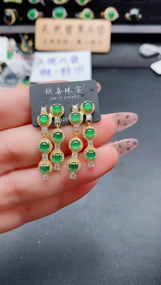 银S925镶嵌戒指翡翠1