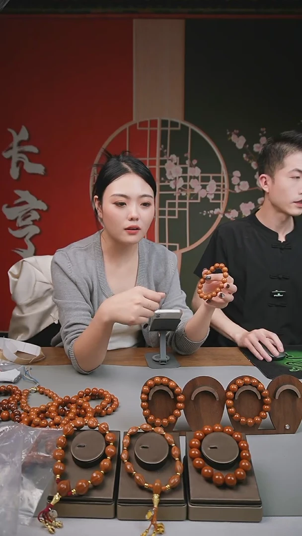 手串/手链橄榄核1.2橄榄核正圆光珠