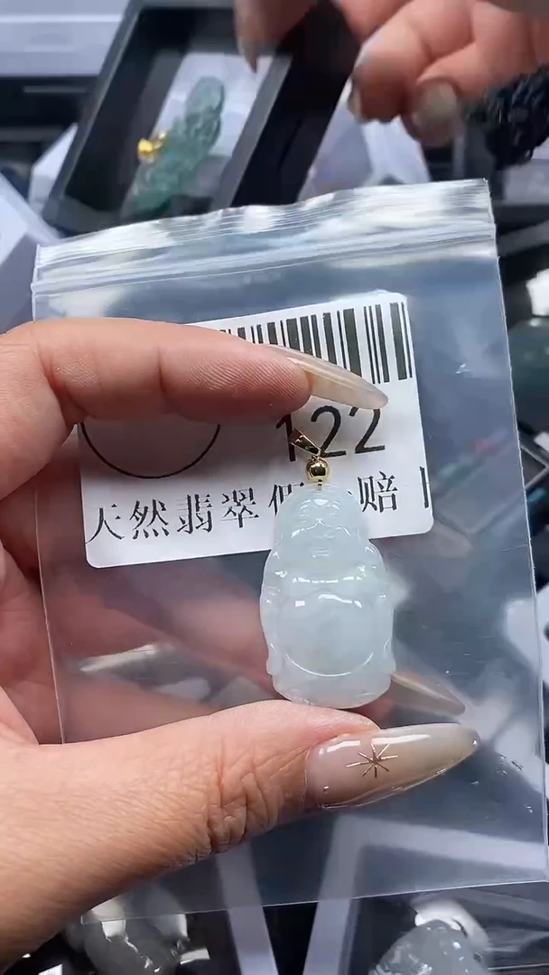 颈饰未镶嵌翡翠122