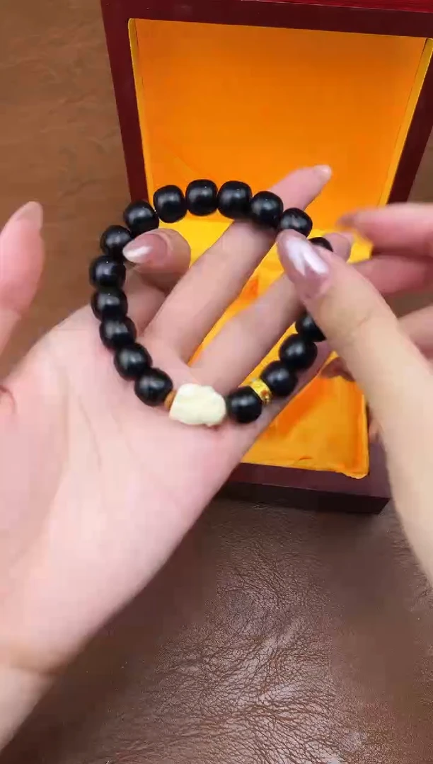 万家文玩阁黑玉菩提链接@@YS979