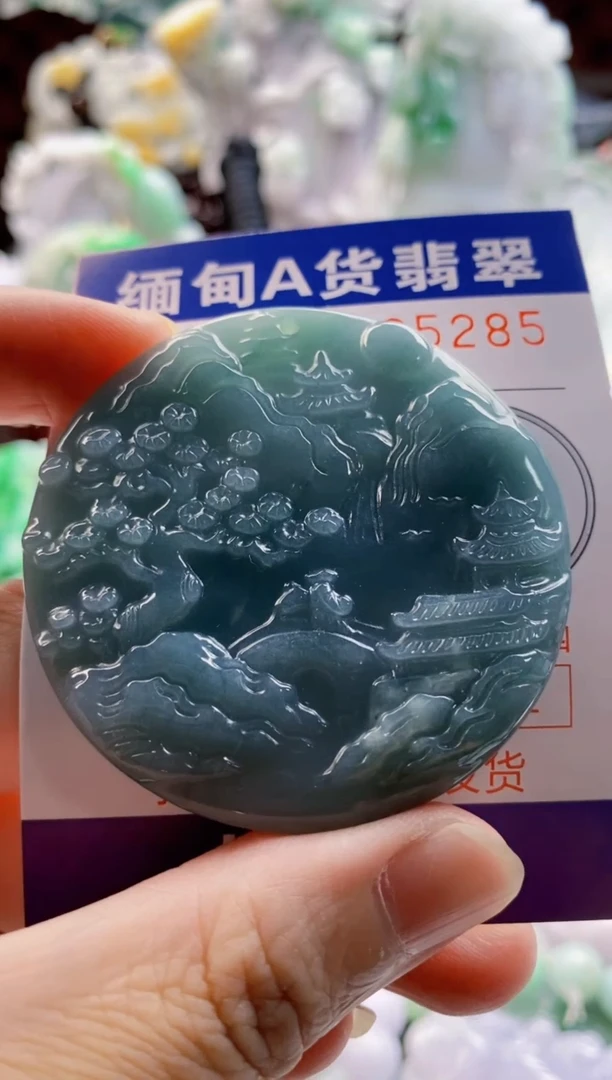 翡翠未镶嵌吊坠(不含链)1