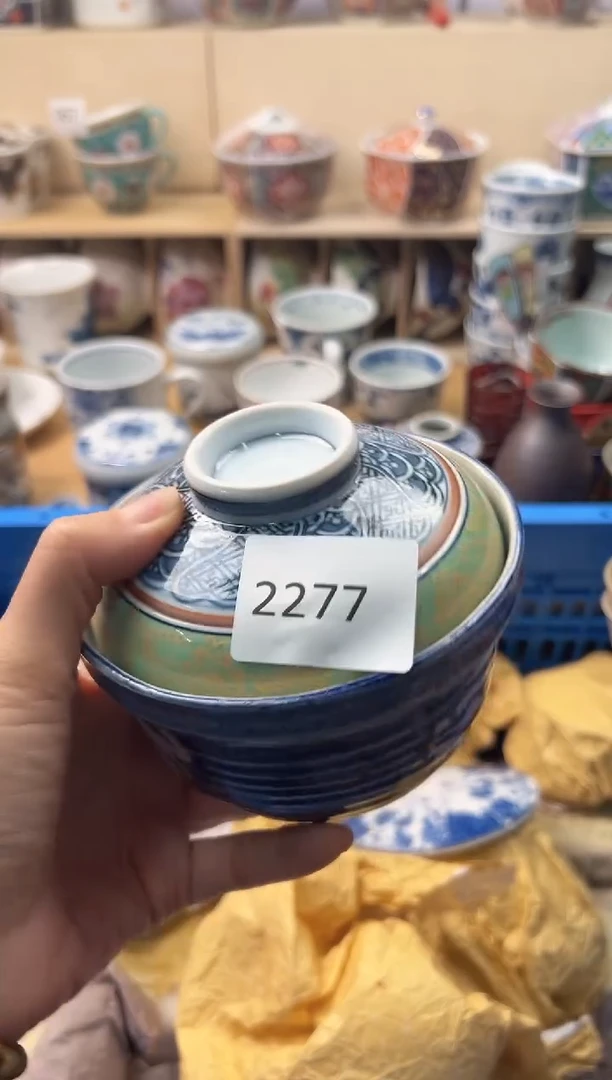盘宋*娥你好你好你好你好你好你好