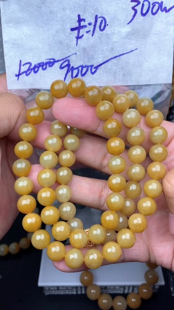 定制翡翠未镶嵌毛货需精细抛光拍一发一