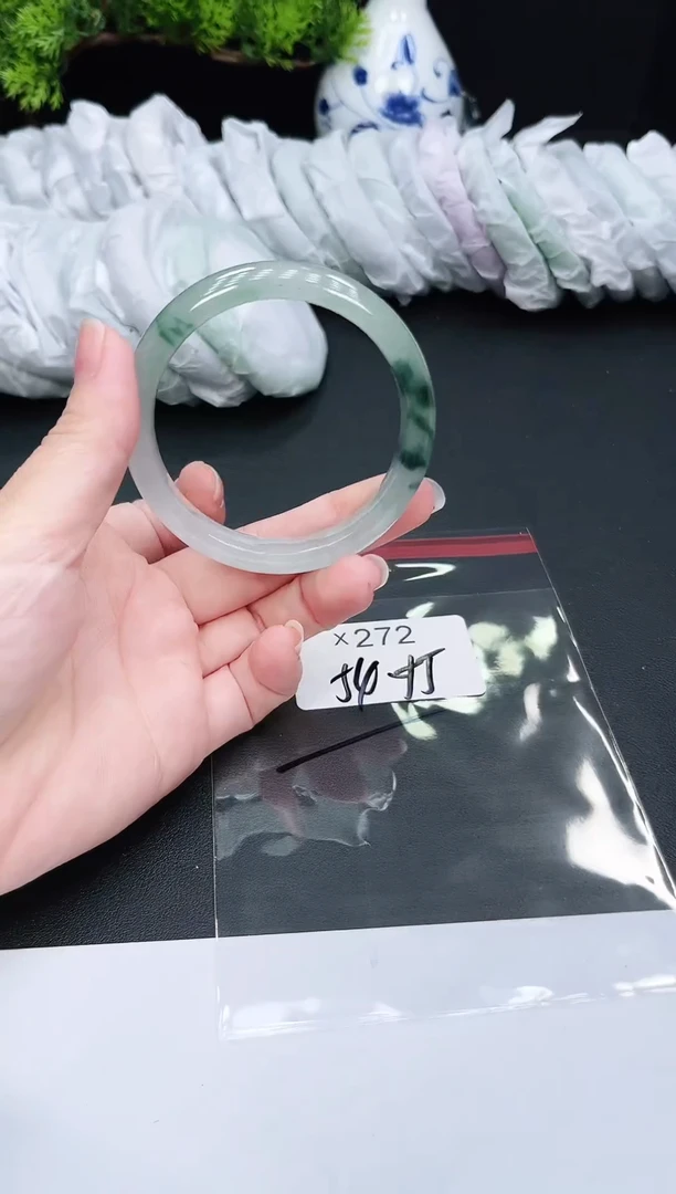 未镶嵌手镯翡翠272