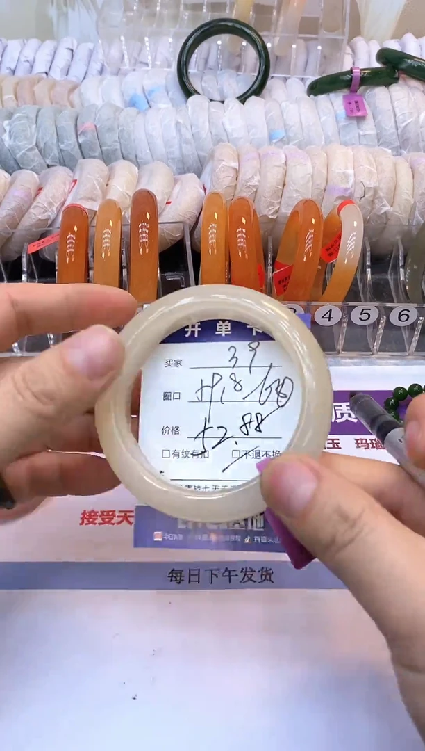 未镶嵌手镯石英质玉39