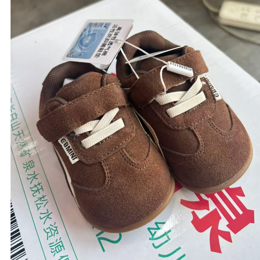 孤品断码男女童默认微瑕