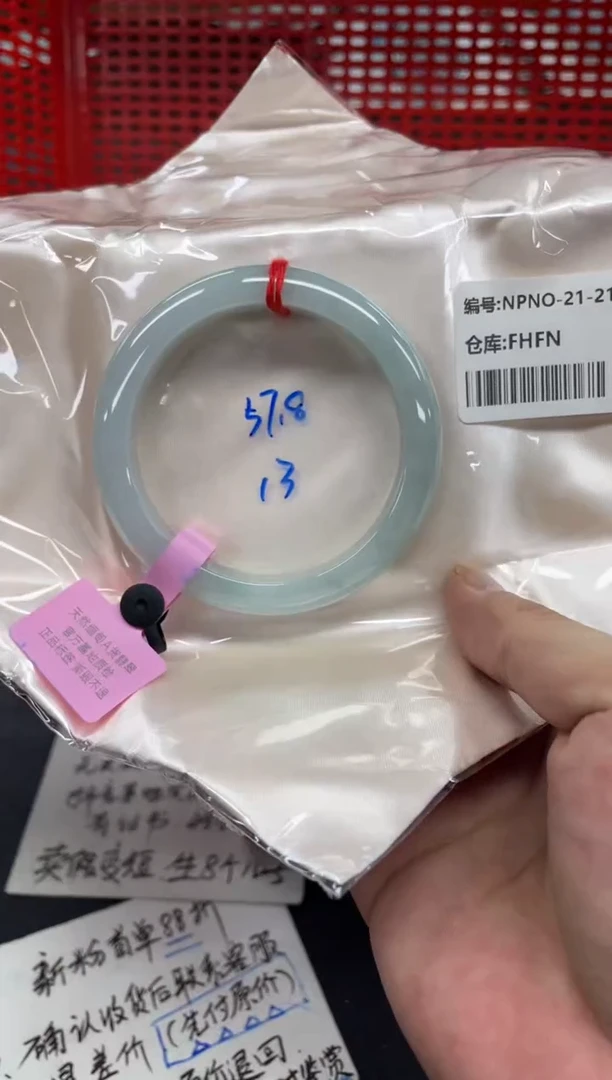 未镶嵌手镯翡翠翡翠手镯