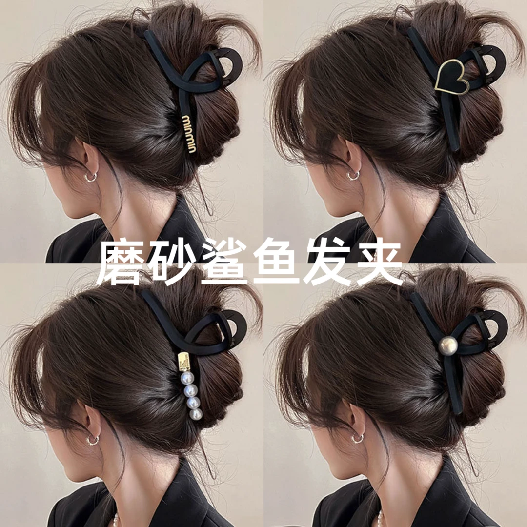 超大号简约气质字母抓夹女2025新款高级感后脑勺盘发鲨鱼夹子头饰
