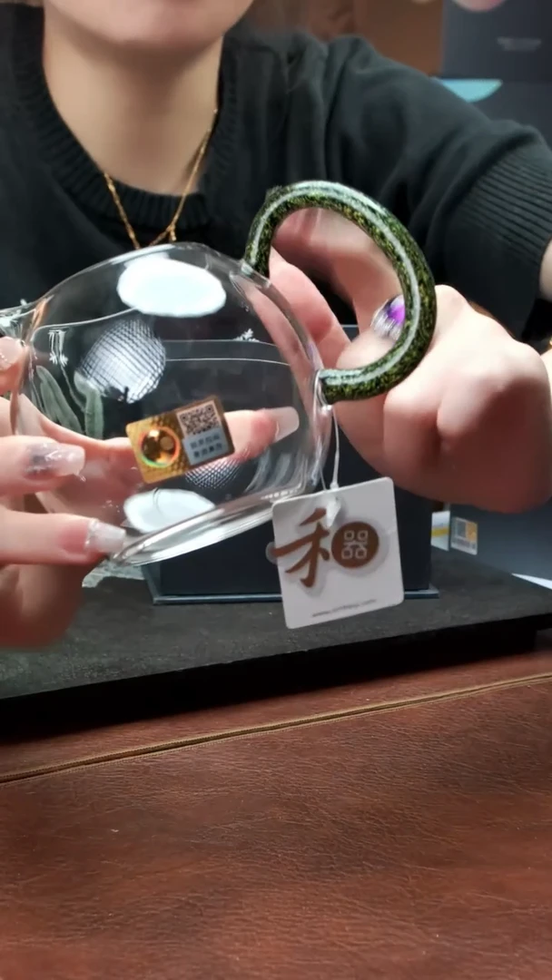 禾器 畅然茶海 黑金