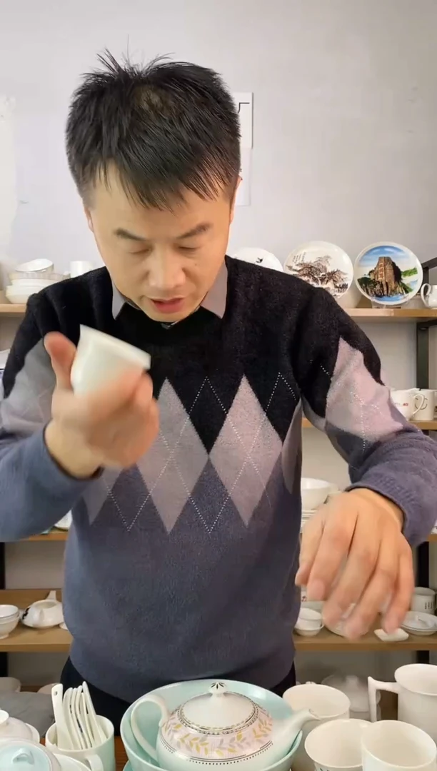 贝瓷玉鼎杯石榴桃枝随机六个