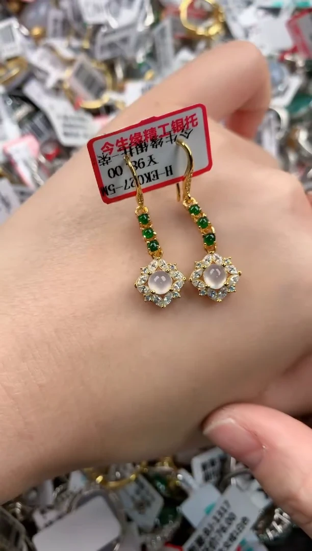 银S925镶嵌戒指翡翠121212---1