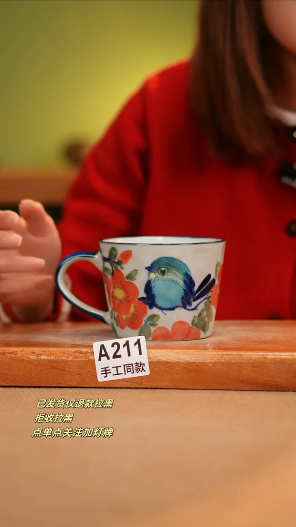 【闪购商品】其他A211窑林瓷业瓷器