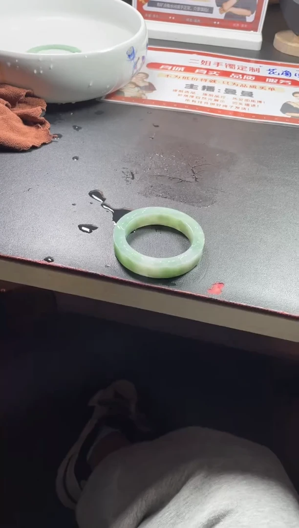 未镶嵌手镯定制翡翠正圈ADL2SZDZS