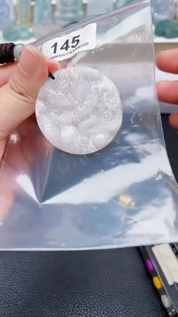 颈饰未镶嵌翡翠天然缅甸翡翠A货145