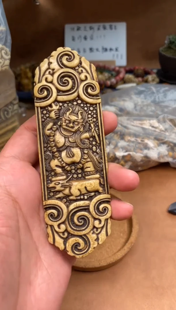 【闪购商品】牛骨其他P939-大黑天-有棕裂