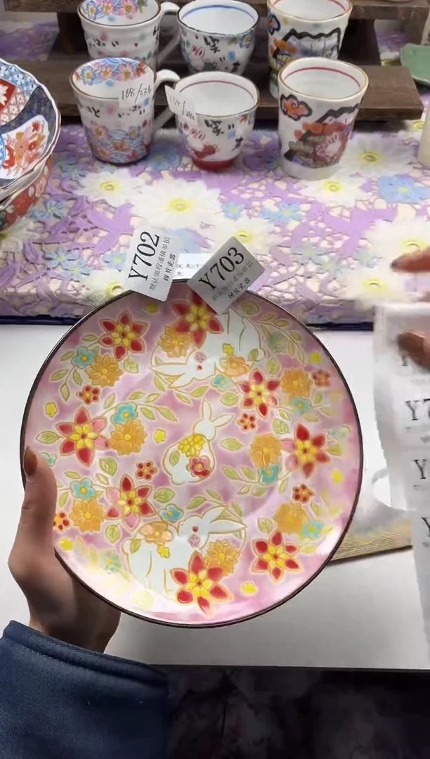 瓷片阿*                     Y703