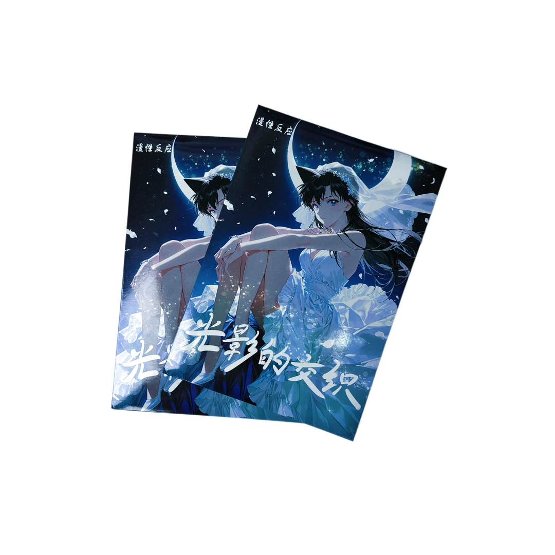 【强娶】慢性反应｜ 名侦探柯南A5大卡-盲盒（拆卡）-阿枫拆柯南