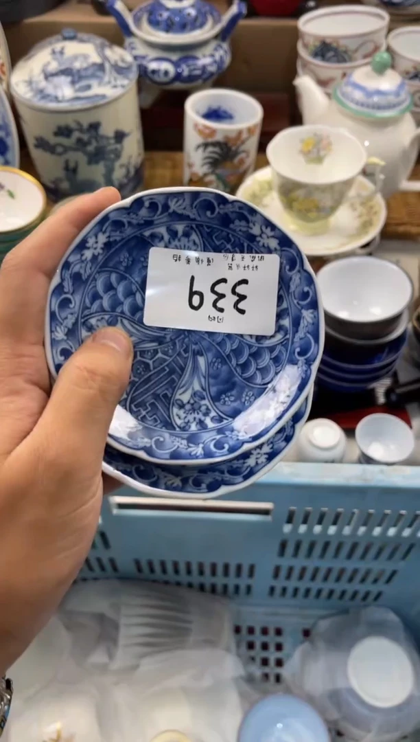王**祥店铺名称 轩轩瓷器 闪购类型 定向 王爷吉祥
