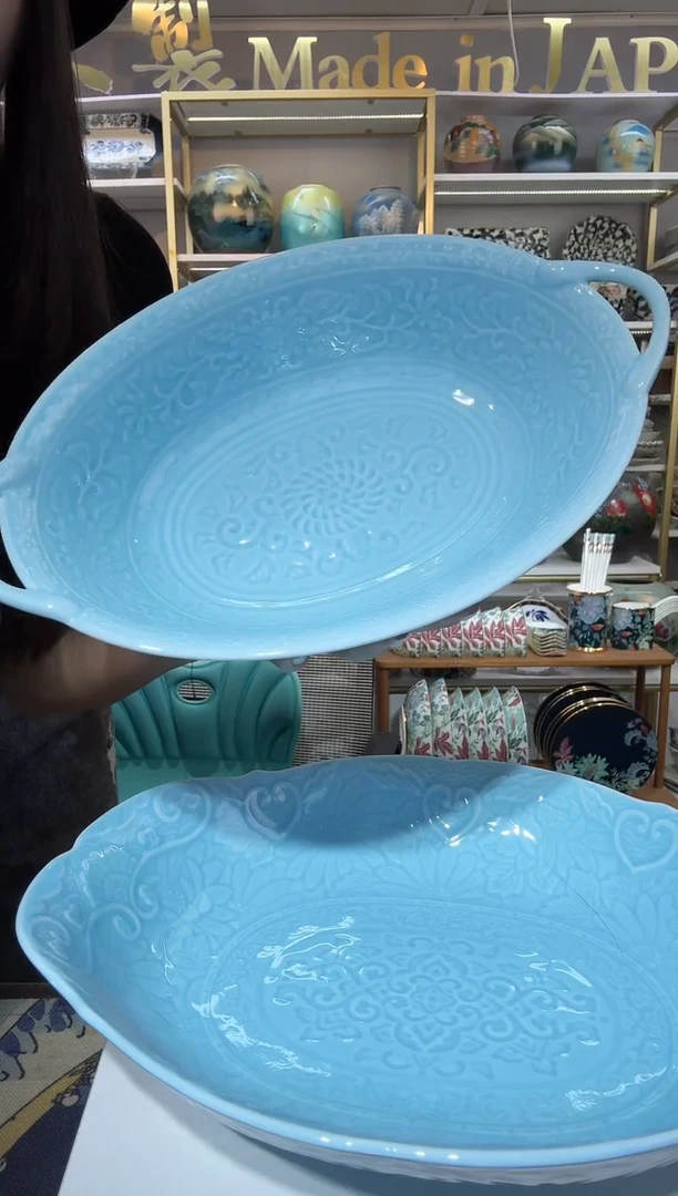陶瓷青磁双耳椭圆钵31cm×19cm一支HS009